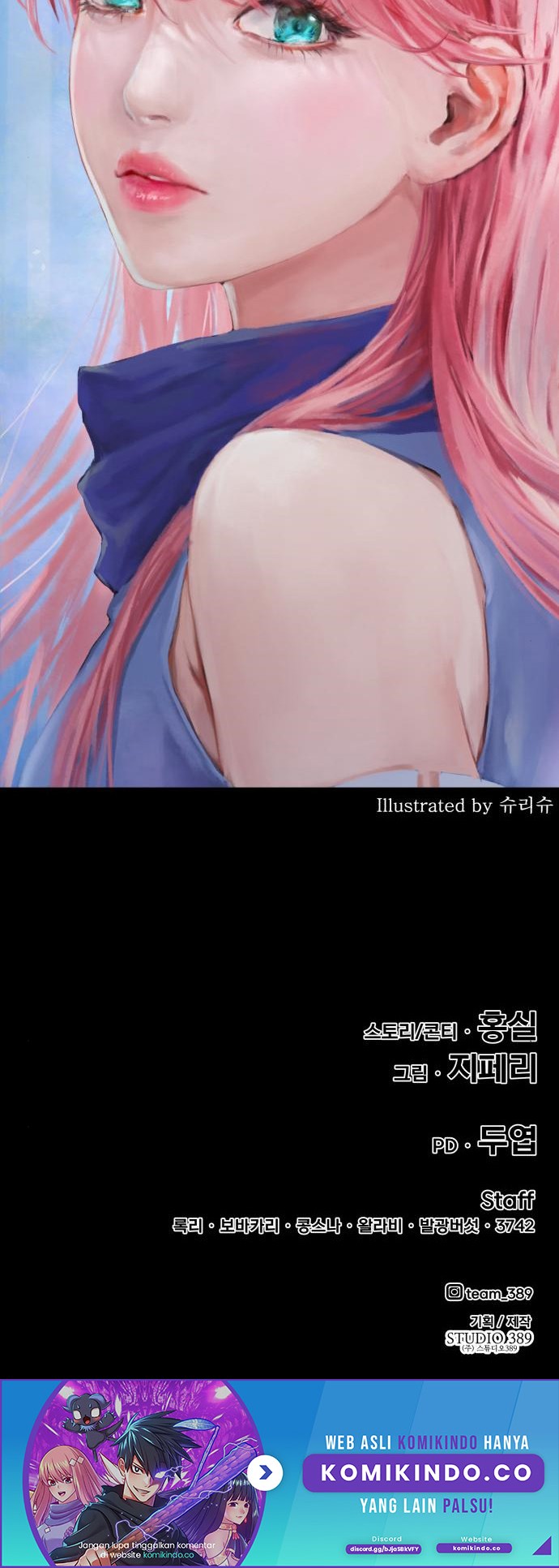 +99 Wooden Stick Chapter 17 - halaman 135