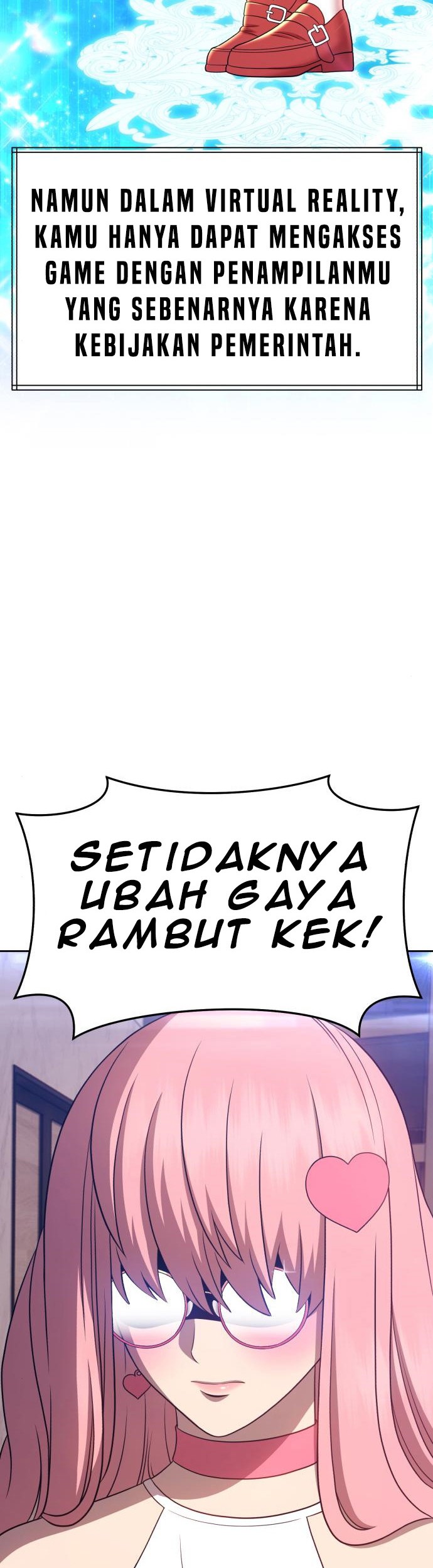 +99 Wooden Stick Chapter 17 - halaman 15