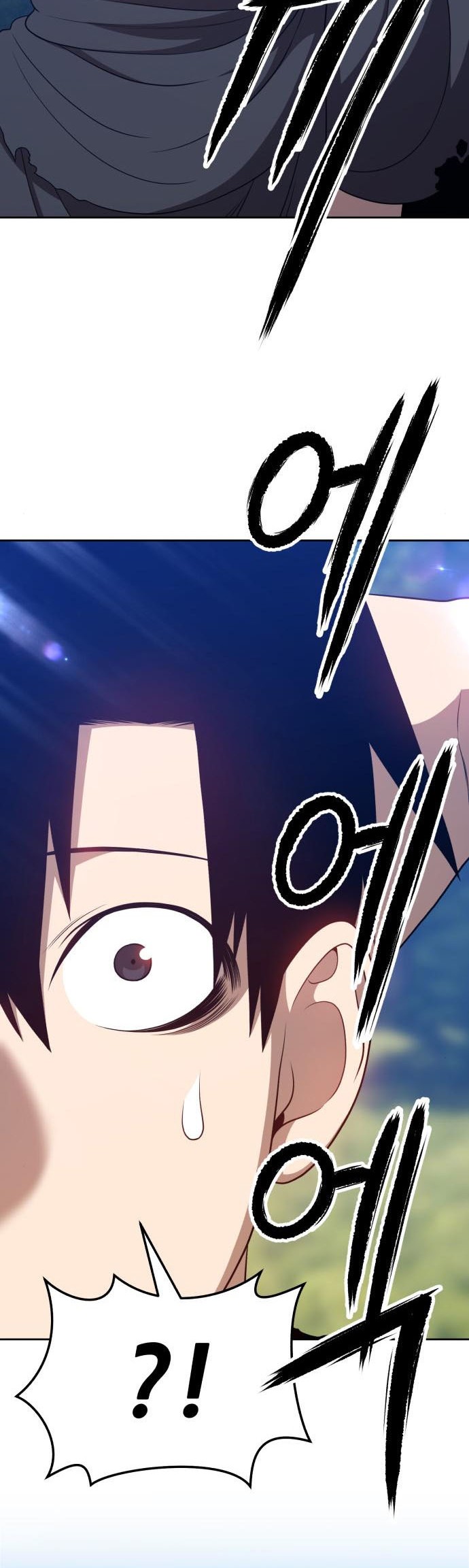 +99 Wooden Stick Chapter 17 - halaman 80