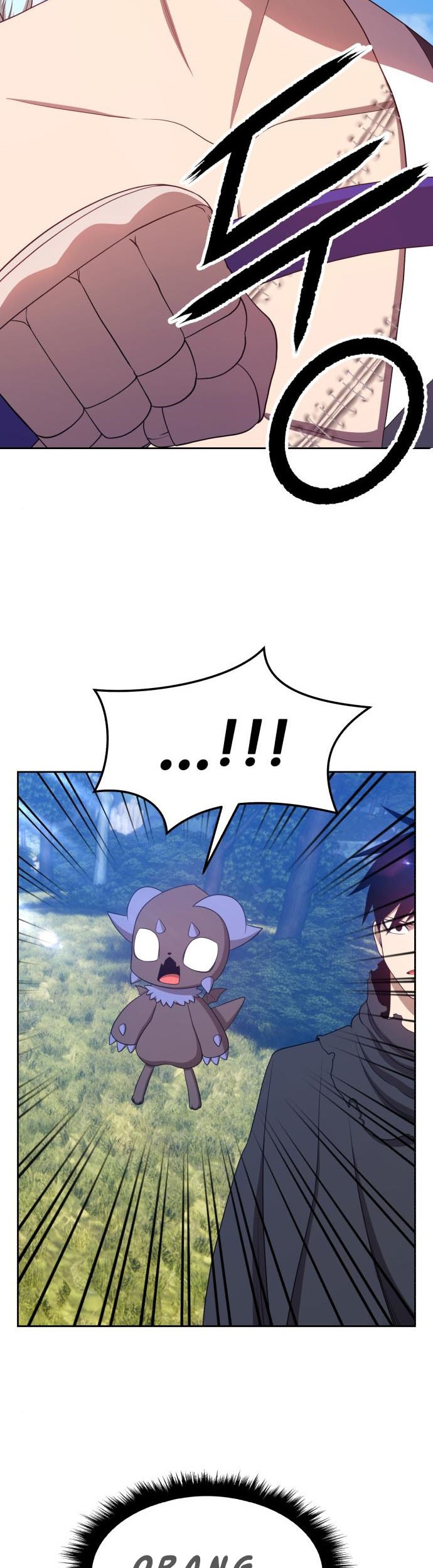 +99 Wooden Stick Chapter 17 - halaman 87