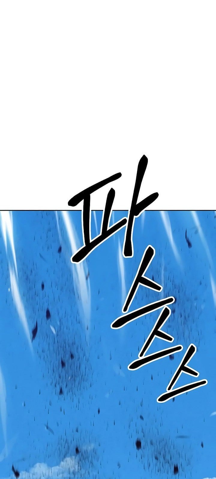 +99 Wooden Stick Chapter 18 - halaman 112