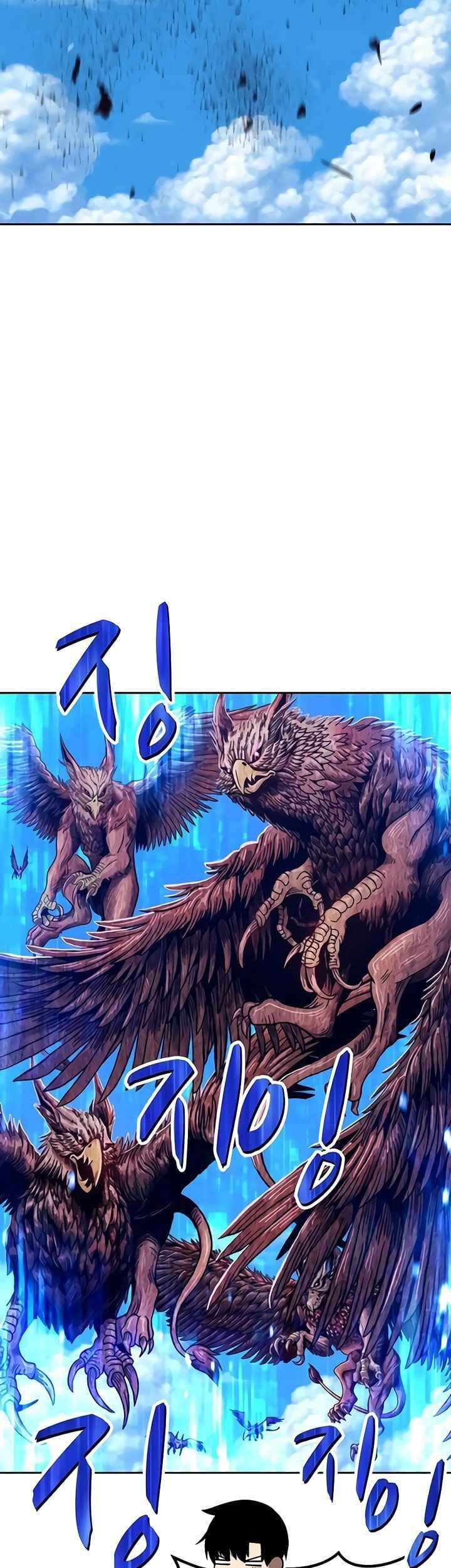 +99 Wooden Stick Chapter 18 - halaman 113