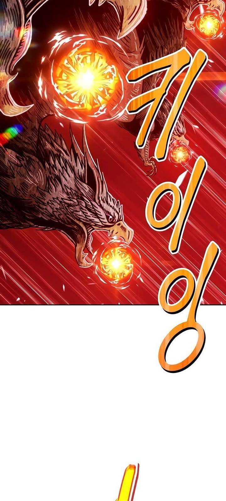 +99 Wooden Stick Chapter 18 - halaman 128