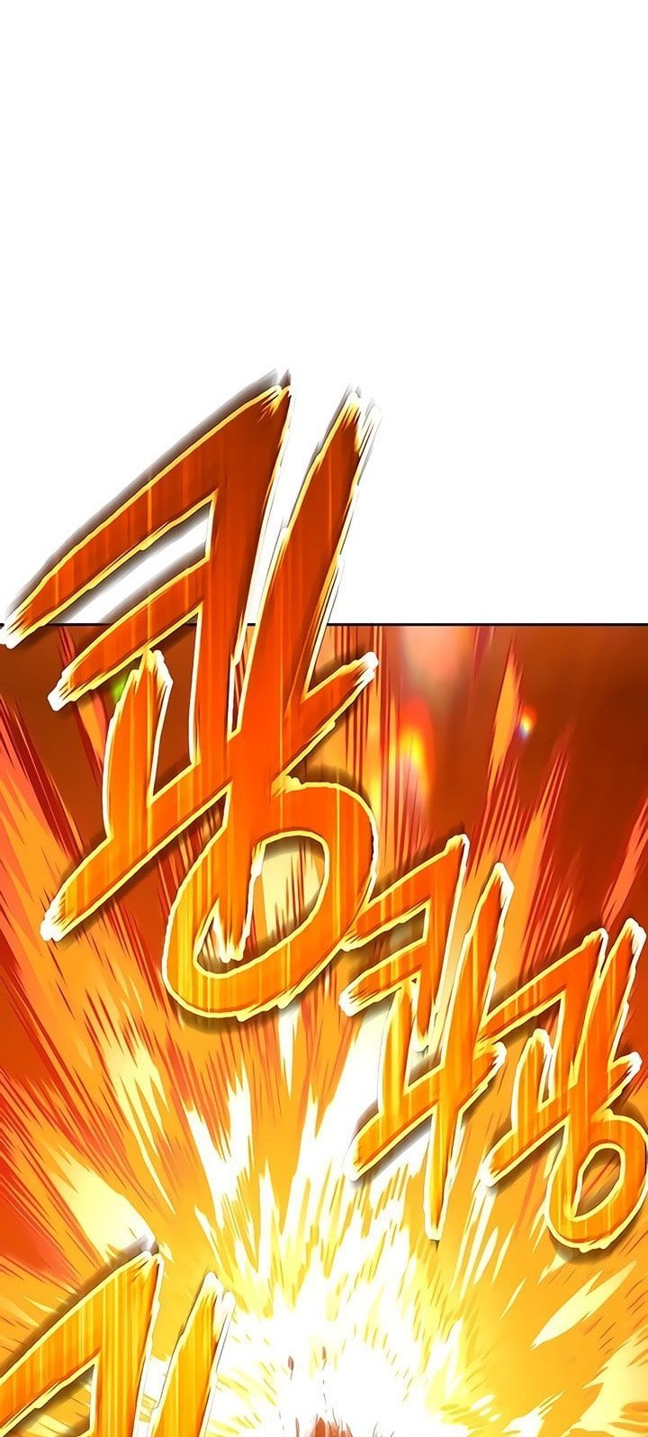 +99 Wooden Stick Chapter 18 - halaman 130