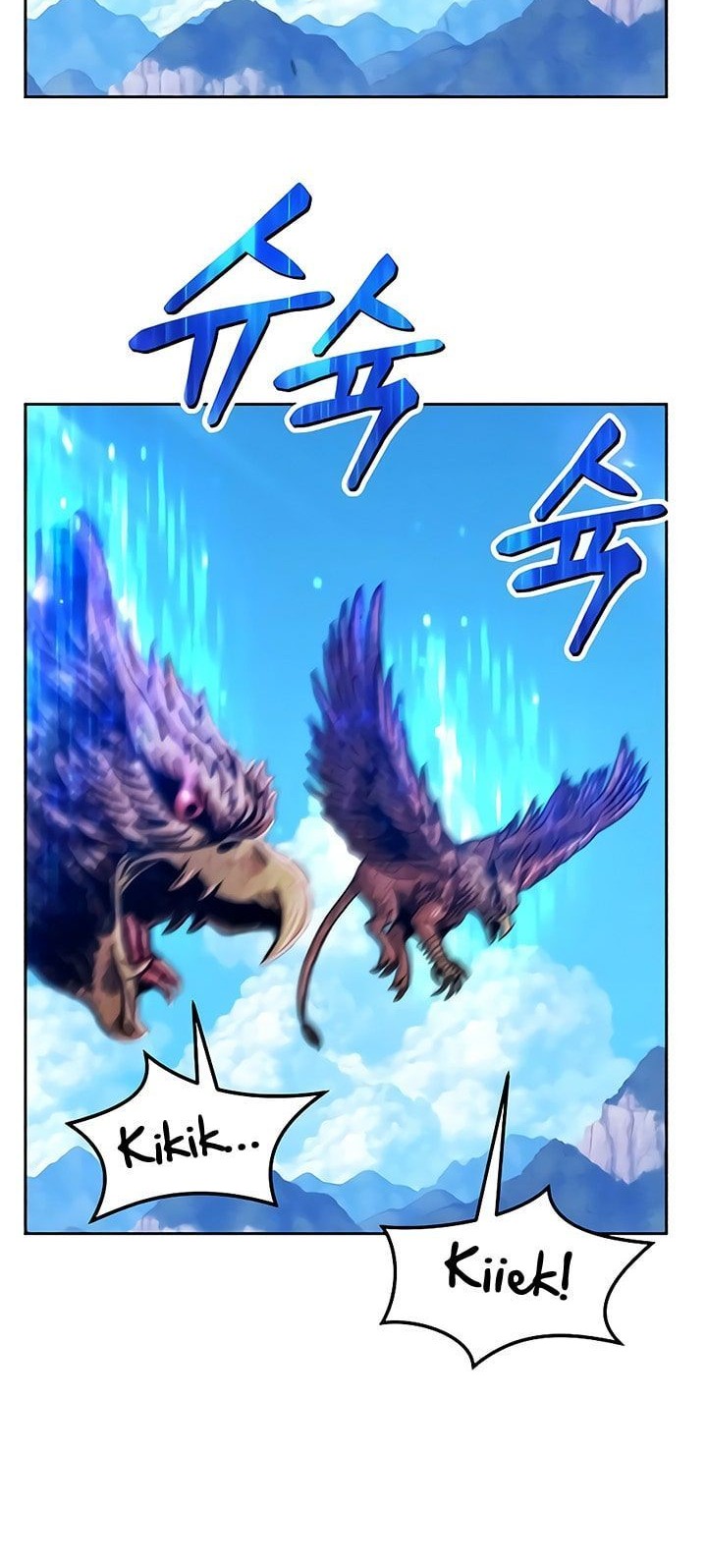+99 Wooden Stick Chapter 18 - halaman 134