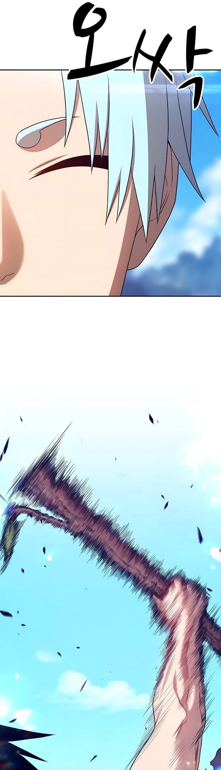 +99 Wooden Stick Chapter 18 - halaman 138