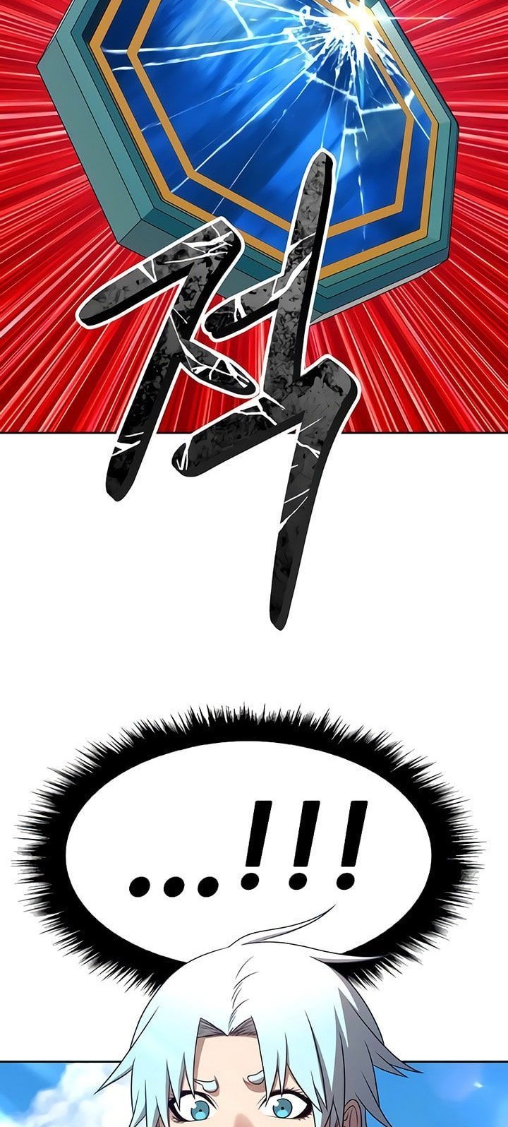 +99 Wooden Stick Chapter 18 - halaman 151