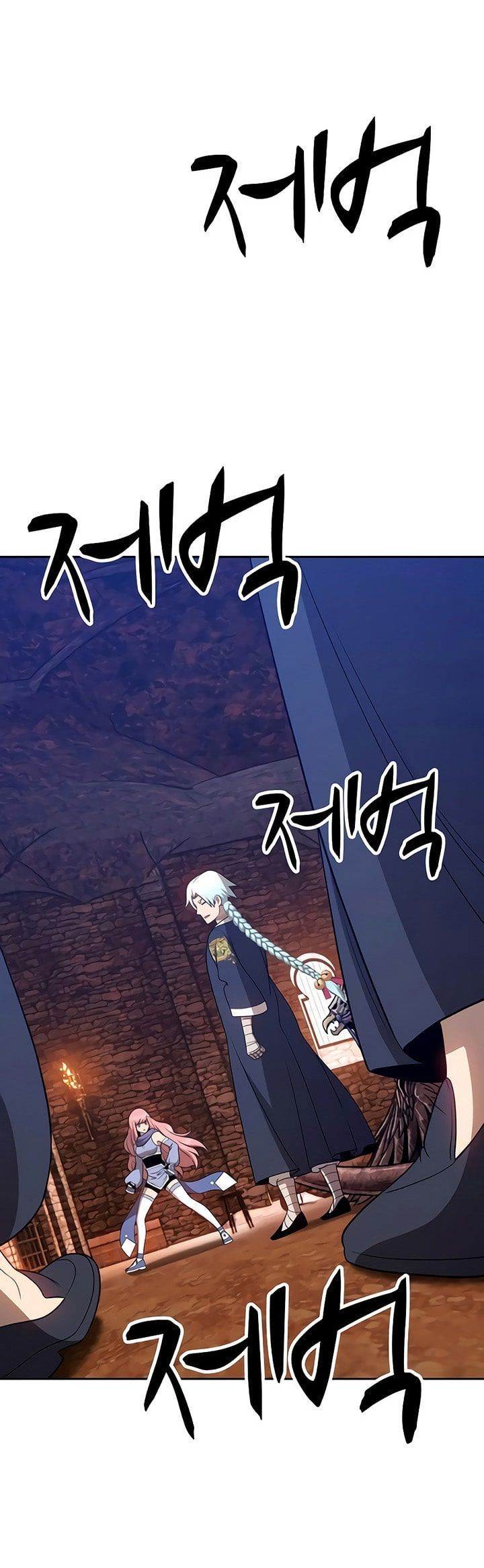 +99 Wooden Stick Chapter 18 - halaman 6