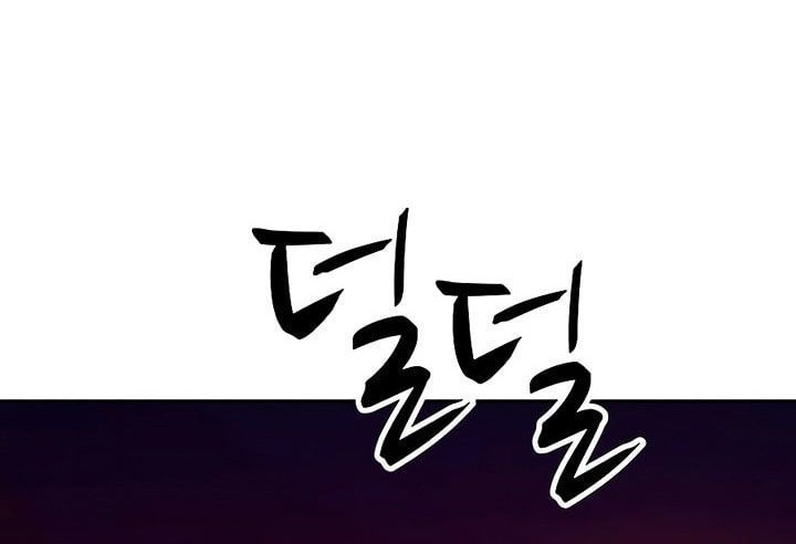 +99 Wooden Stick Chapter 18 - halaman 66