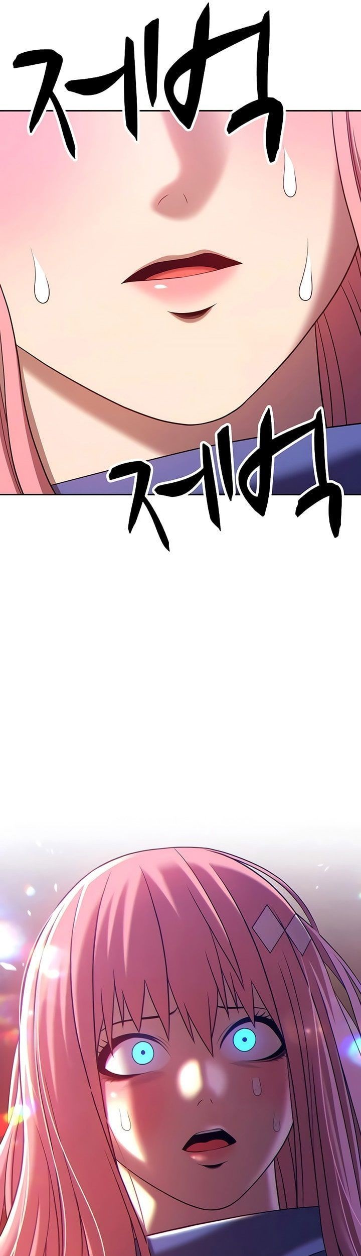 +99 Wooden Stick Chapter 18 - halaman 7