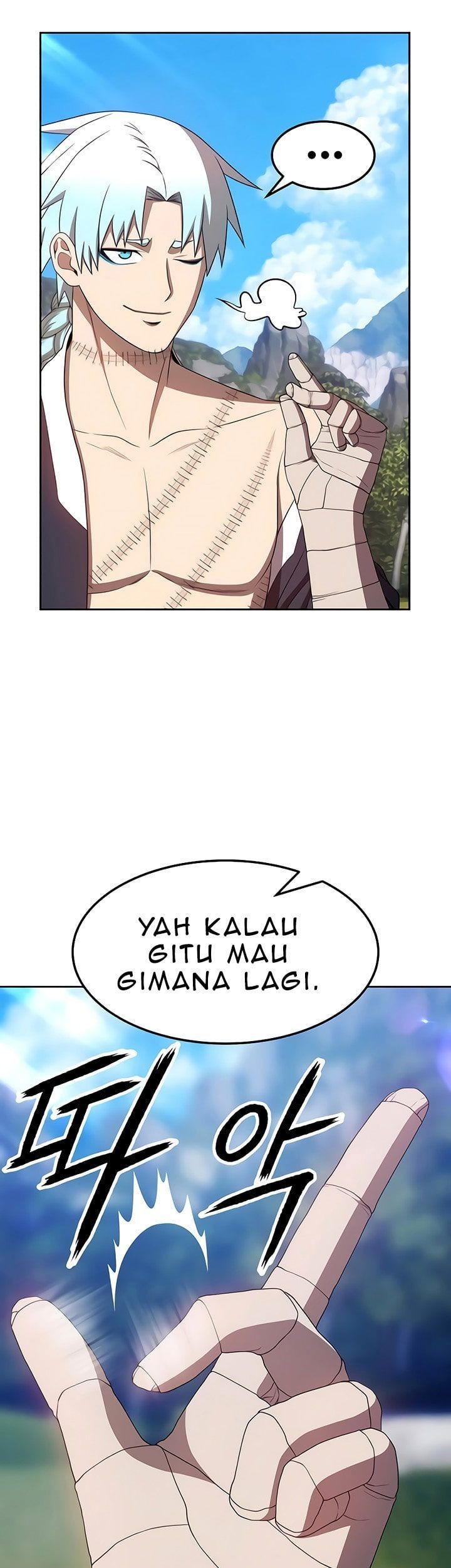+99 Wooden Stick Chapter 18 - halaman 95