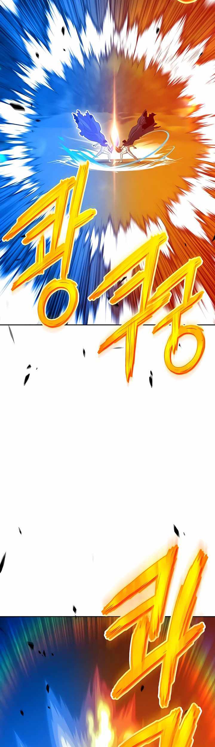 +99 Wooden Stick Chapter 19 - halaman 87