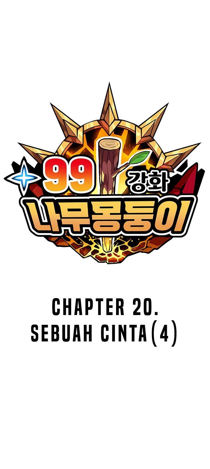 +99 Wooden Stick Chapter 20 - halaman 11