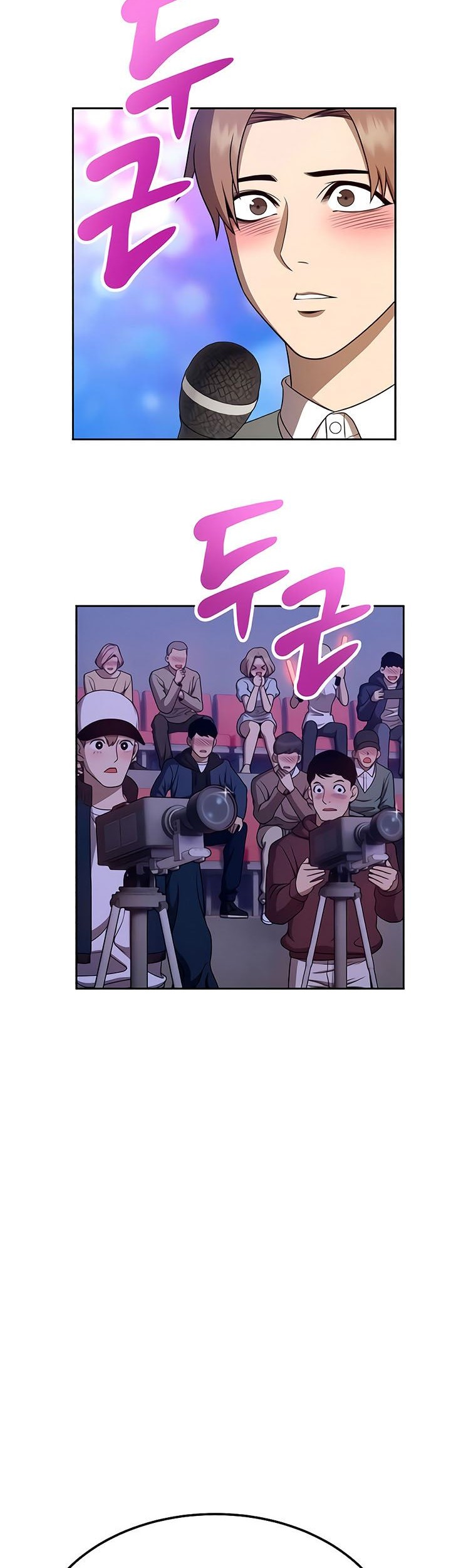 +99 Wooden Stick Chapter 20 - halaman 188