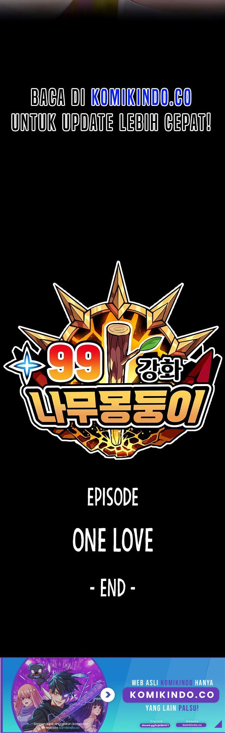 +99 Wooden Stick Chapter 20 - halaman 218