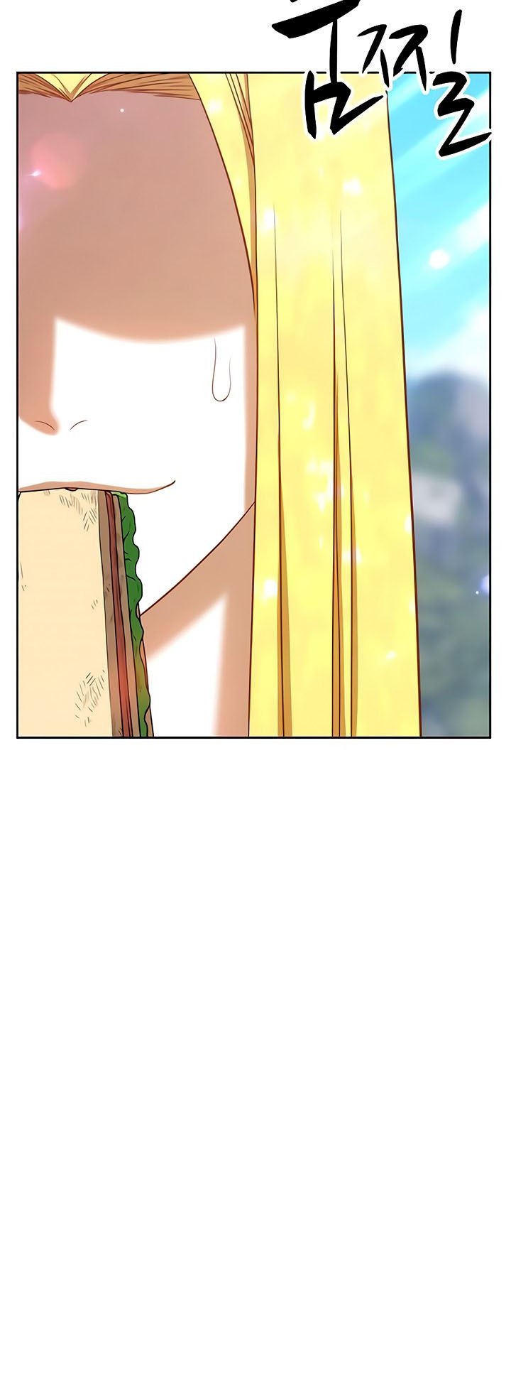 +99 Wooden Stick Chapter 20 - halaman 27
