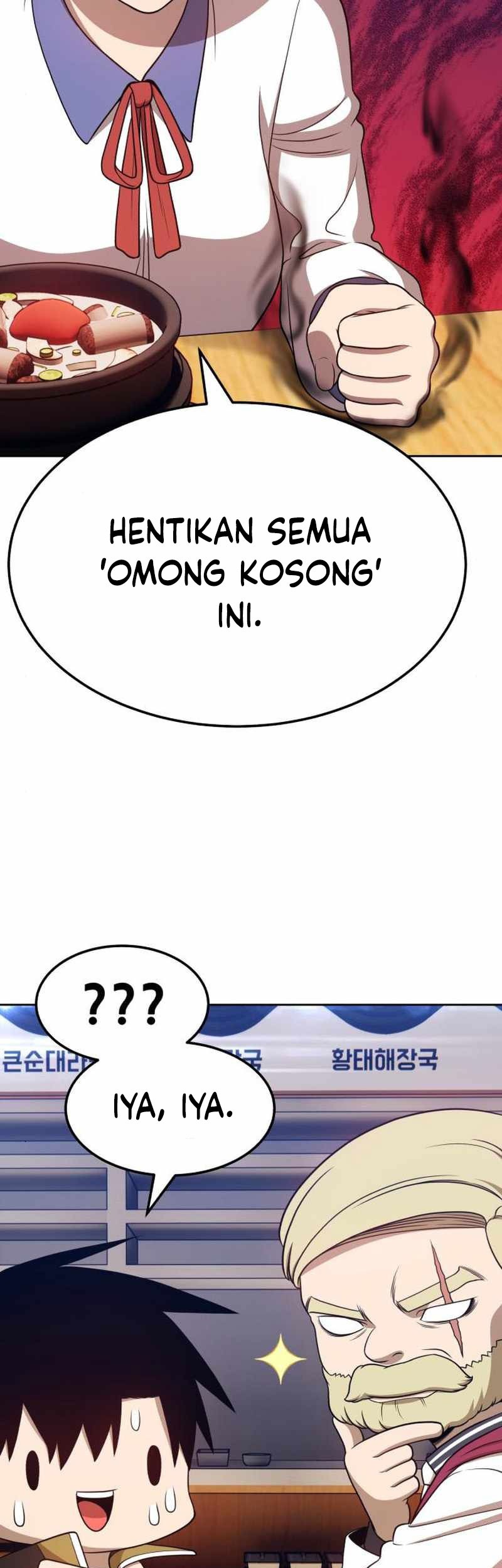 +99 Wooden Stick Chapter 22 - halaman 111