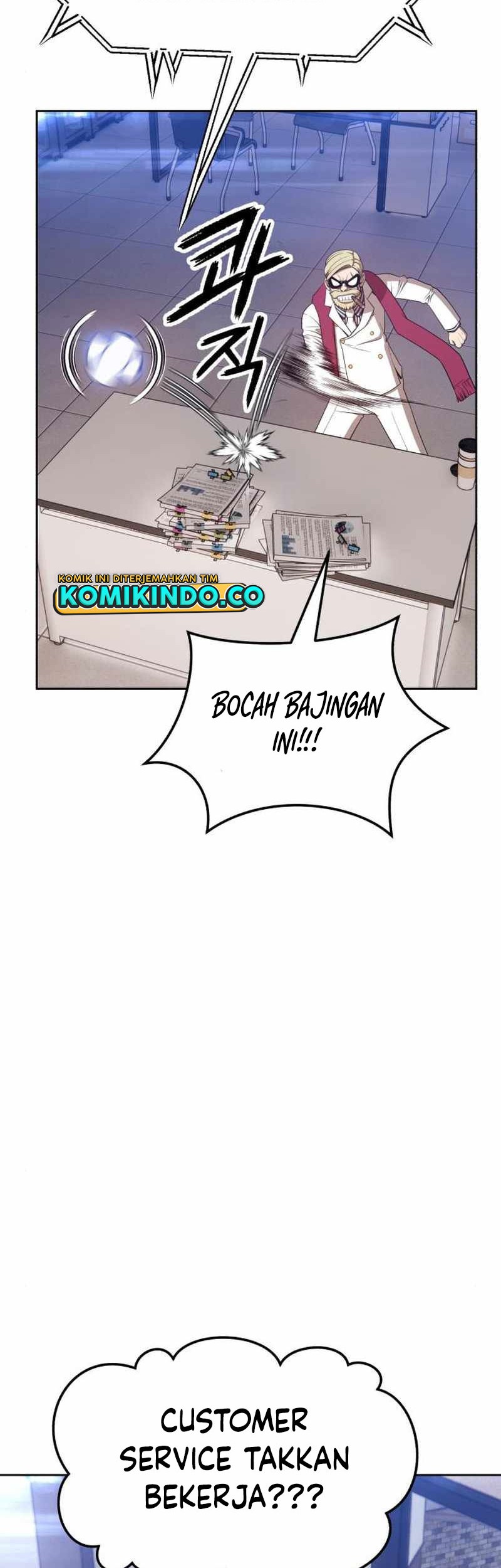 +99 Wooden Stick Chapter 22 - halaman 85