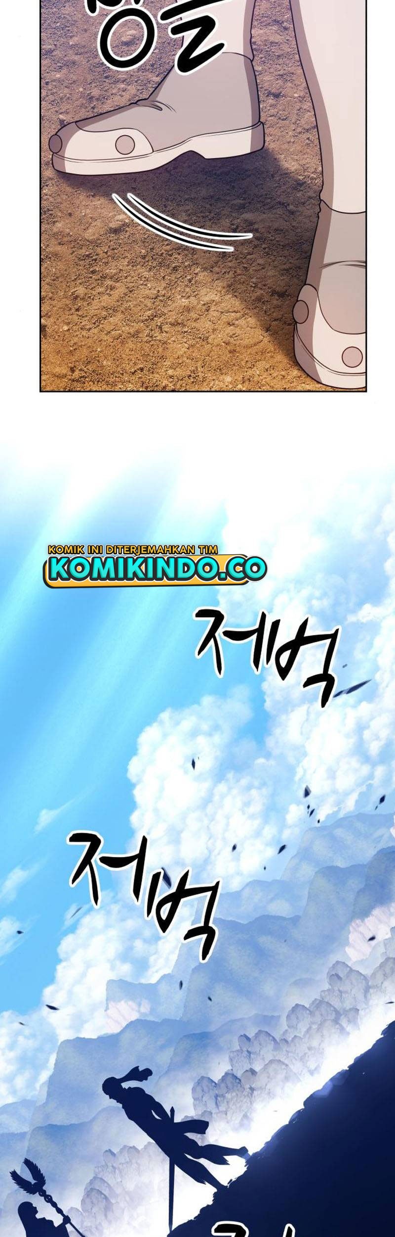 +99 Wooden Stick Chapter 23 - halaman 18
