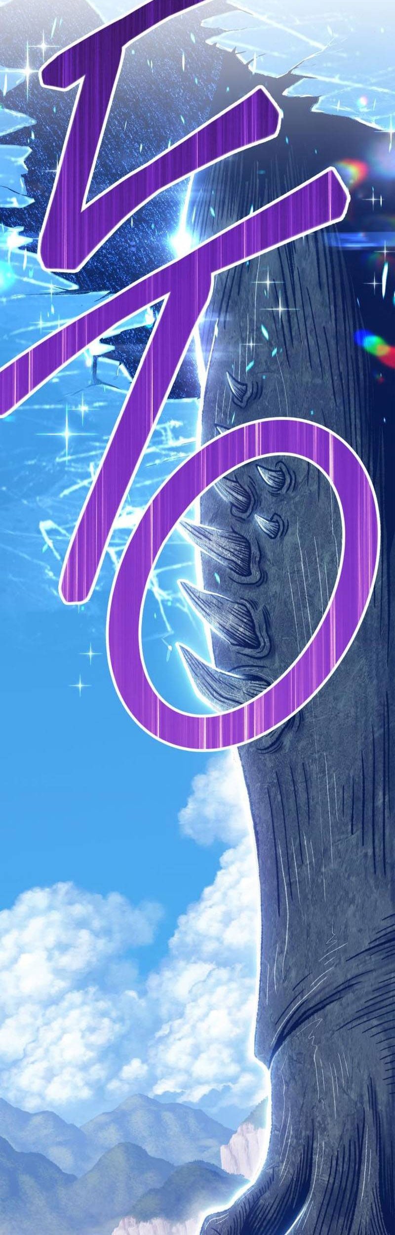 +99 Wooden Stick Chapter 23 - halaman 33
