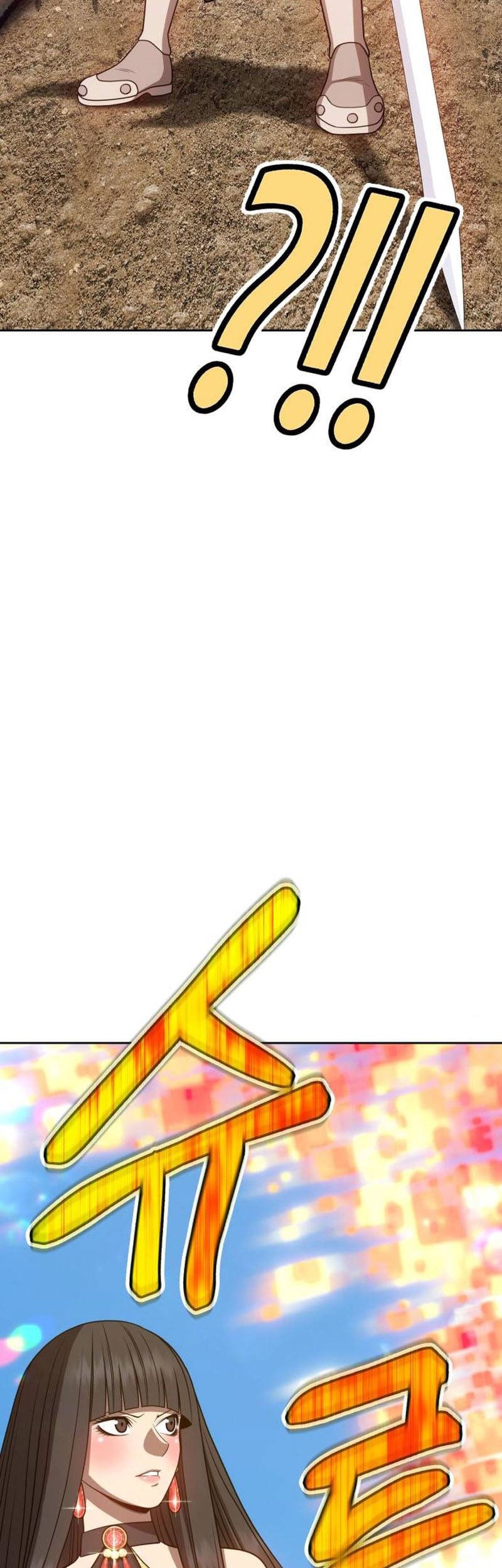 +99 Wooden Stick Chapter 23 - halaman 51