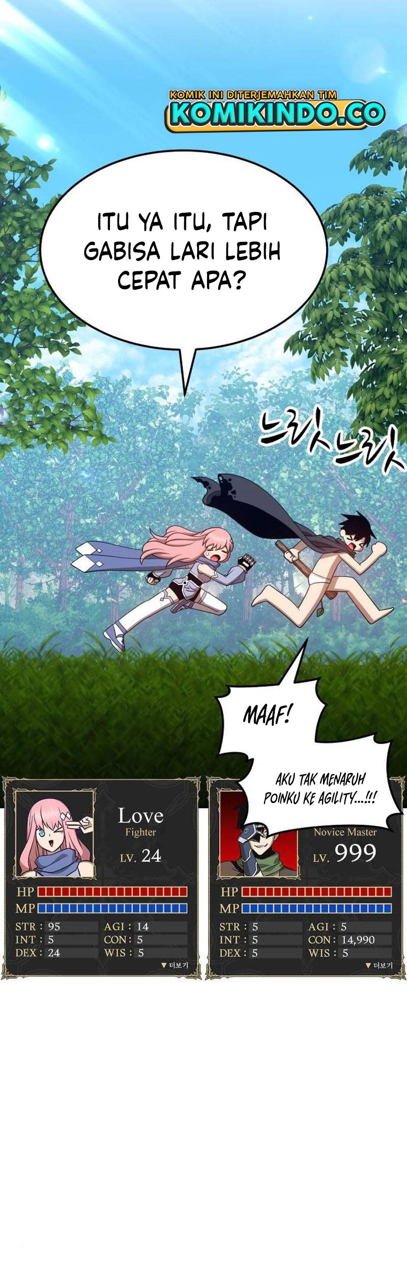 +99 Wooden Stick Chapter 23 - halaman 70