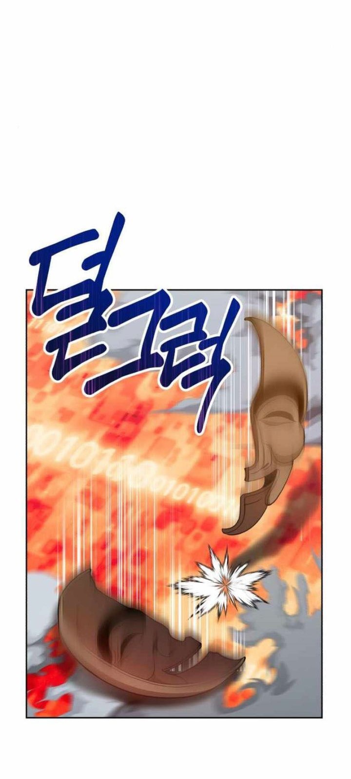 +99 Wooden Stick Chapter 24 - halaman 181