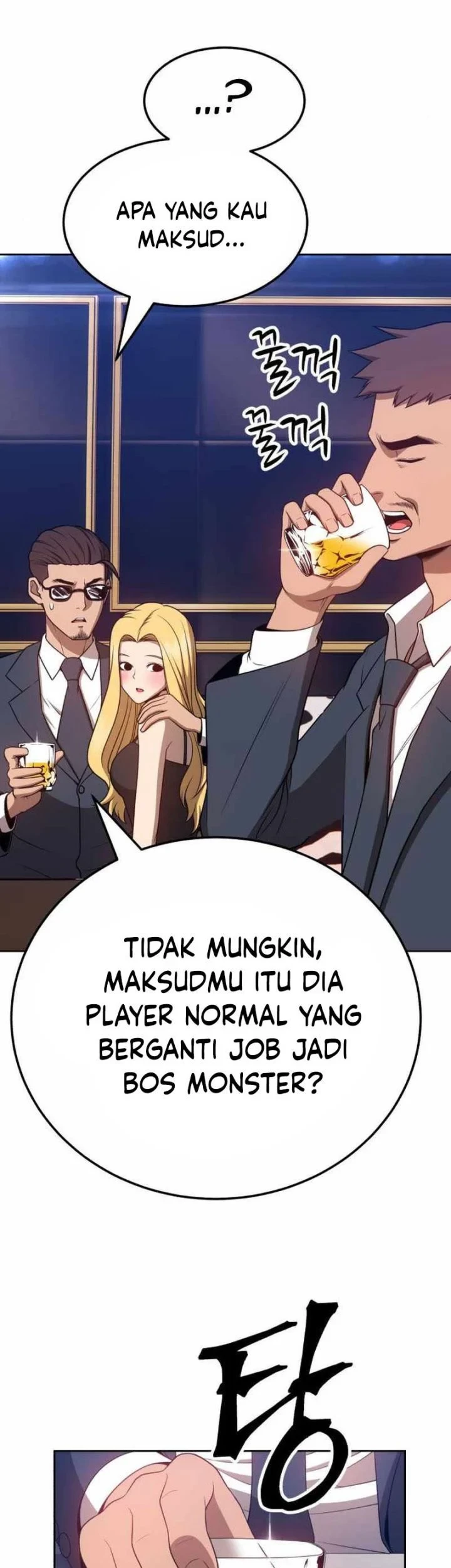 +99 Wooden Stick Chapter 24 - halaman 57