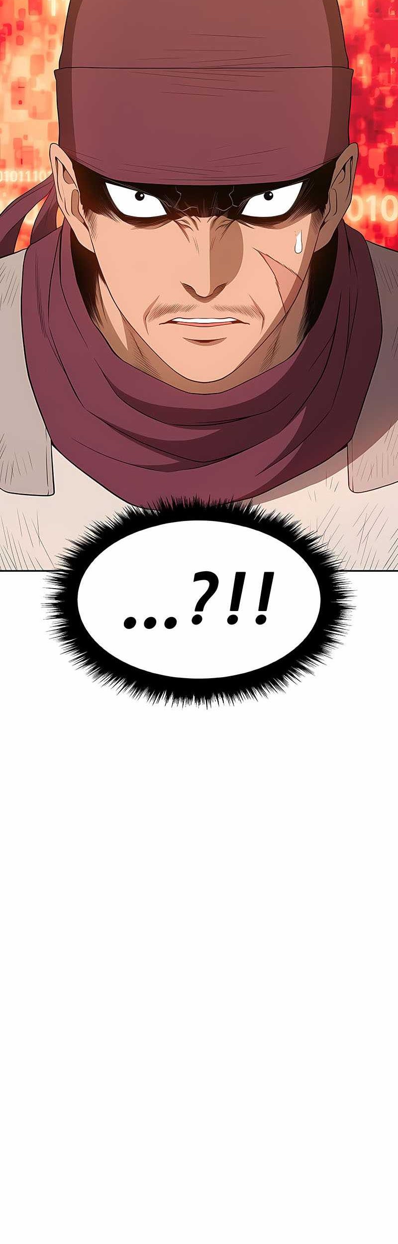 +99 Wooden Stick Chapter 25 - halaman 108
