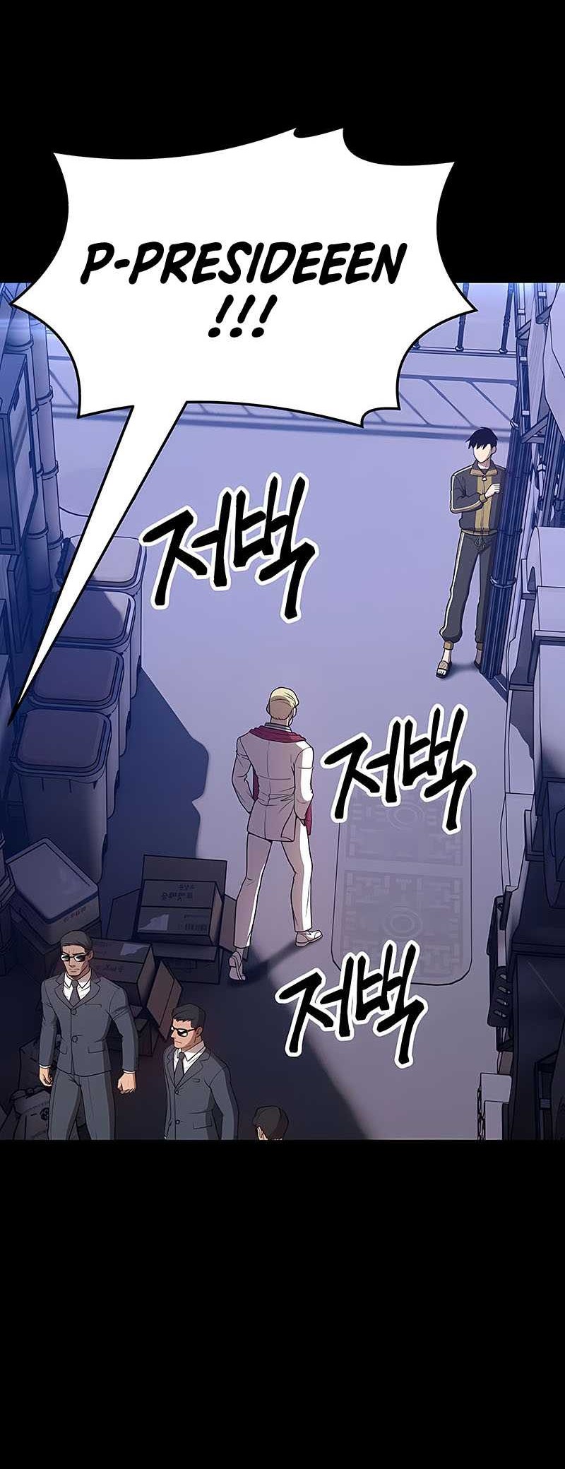 +99 Wooden Stick Chapter 25 - halaman 152