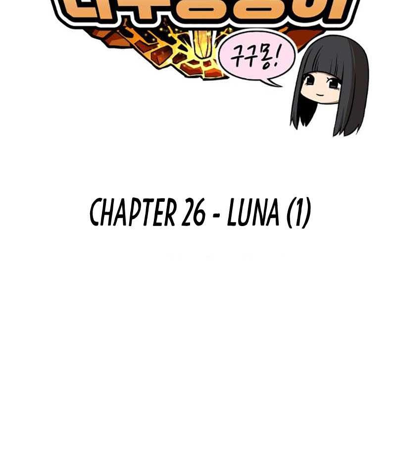 +99 Wooden Stick Chapter 26 - halaman 11