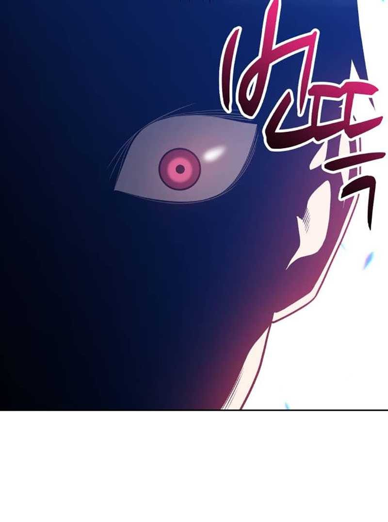 +99 Wooden Stick Chapter 26 - halaman 124