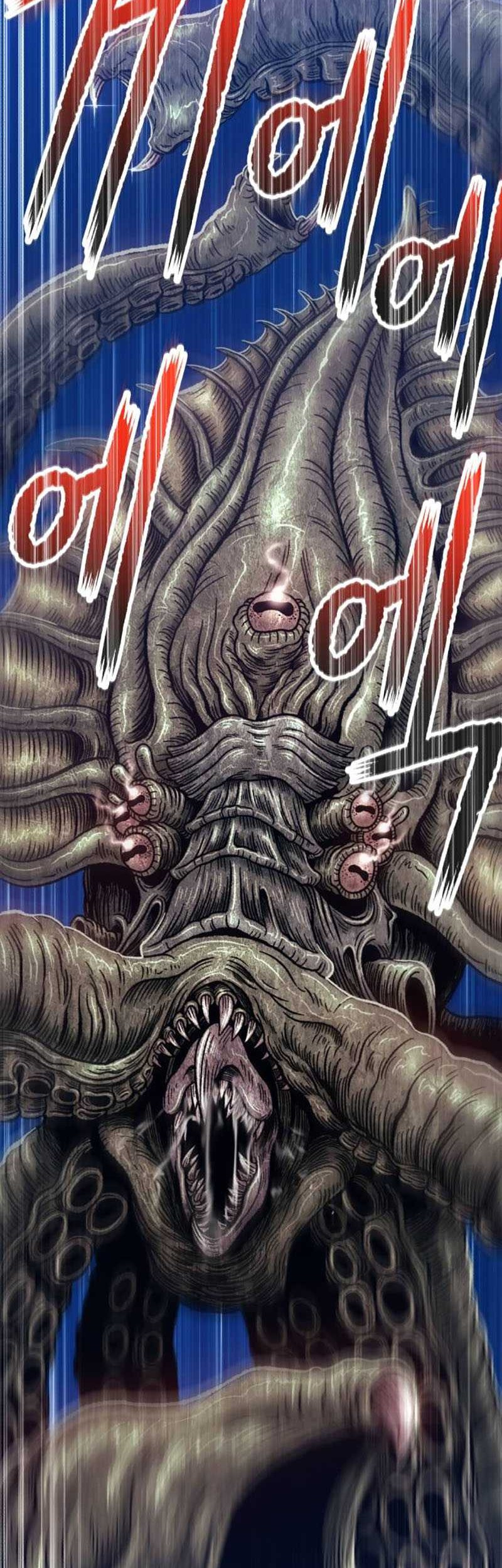 +99 Wooden Stick Chapter 26 - halaman 149