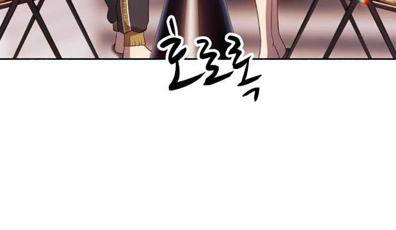 +99 Wooden Stick Chapter 26 - halaman 26