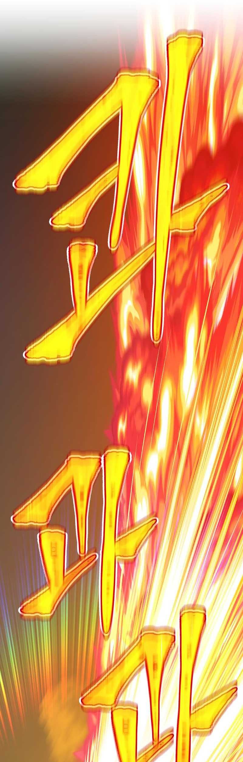 +99 Wooden Stick Chapter 27 - halaman 133