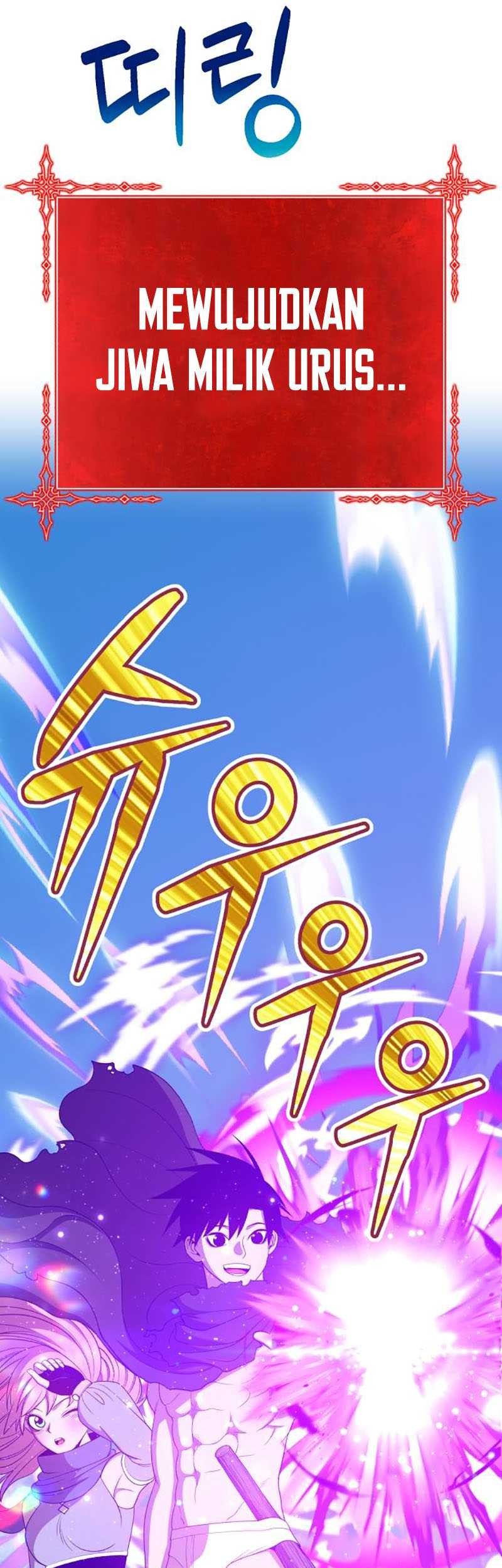 +99 Wooden Stick Chapter 27 - halaman 26