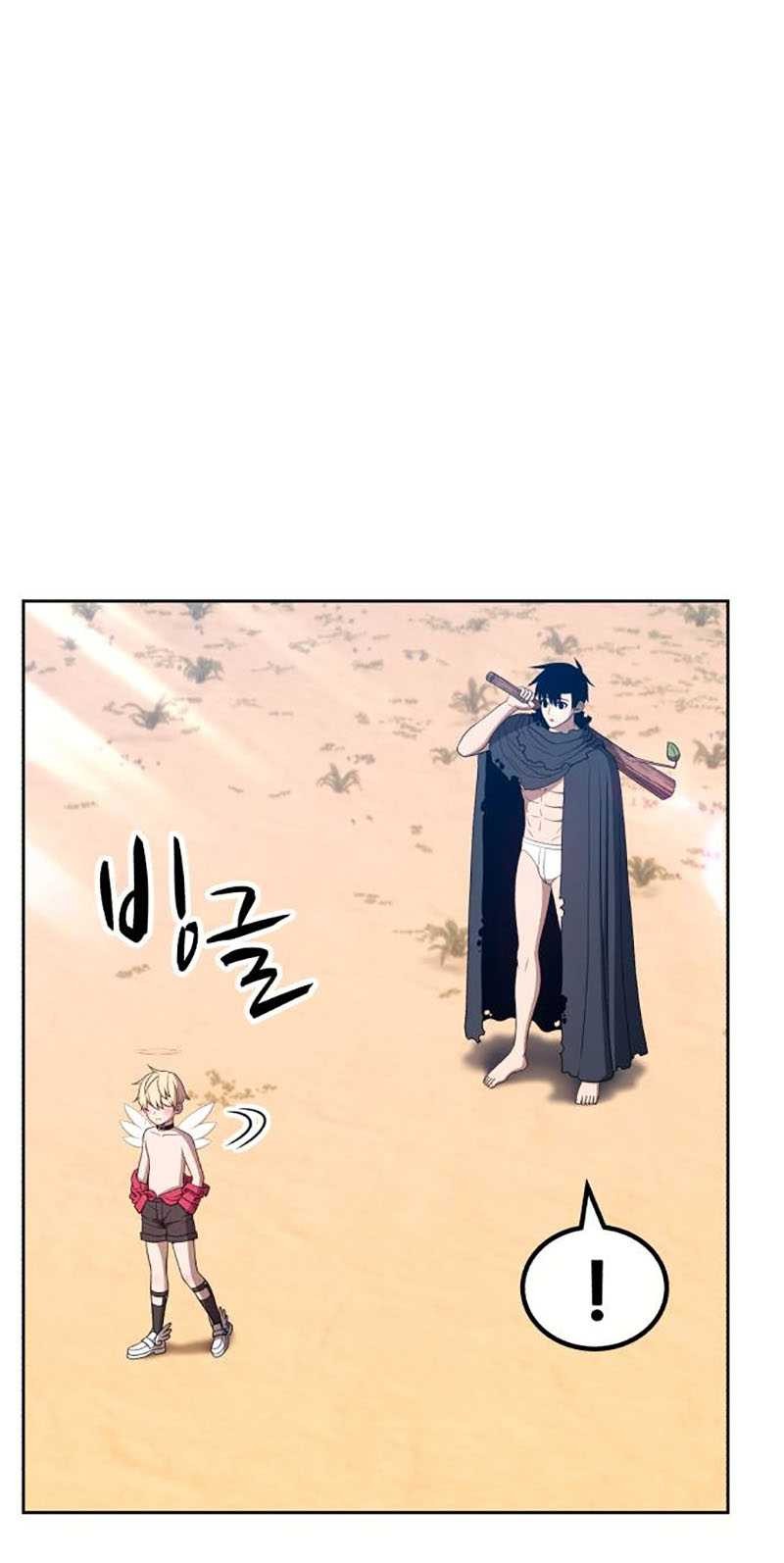 +99 Wooden Stick Chapter 28 - halaman 36