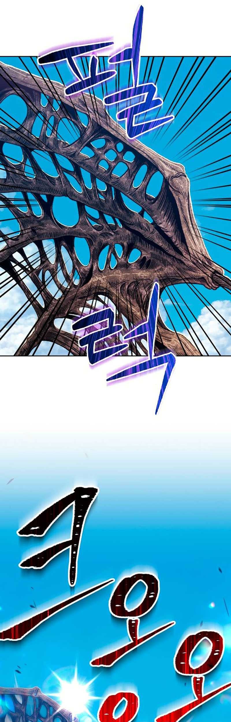+99 Wooden Stick Chapter 28 - halaman 61