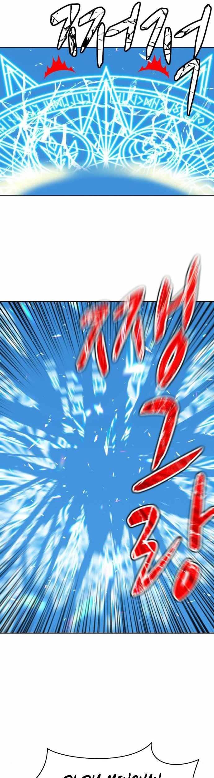 +99 Wooden Stick Chapter 3 - halaman 131