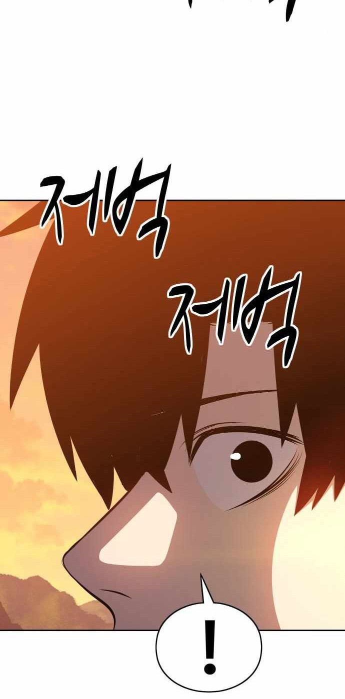 +99 Wooden Stick Chapter 3 - halaman 158
