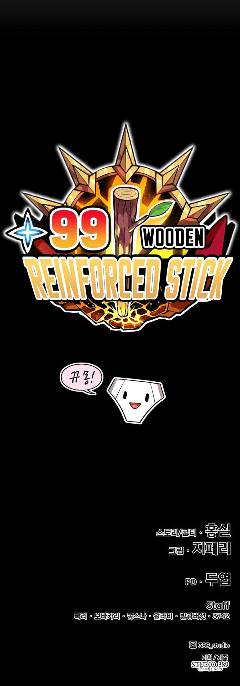 +99 Wooden Stick Chapter 30 - halaman 159