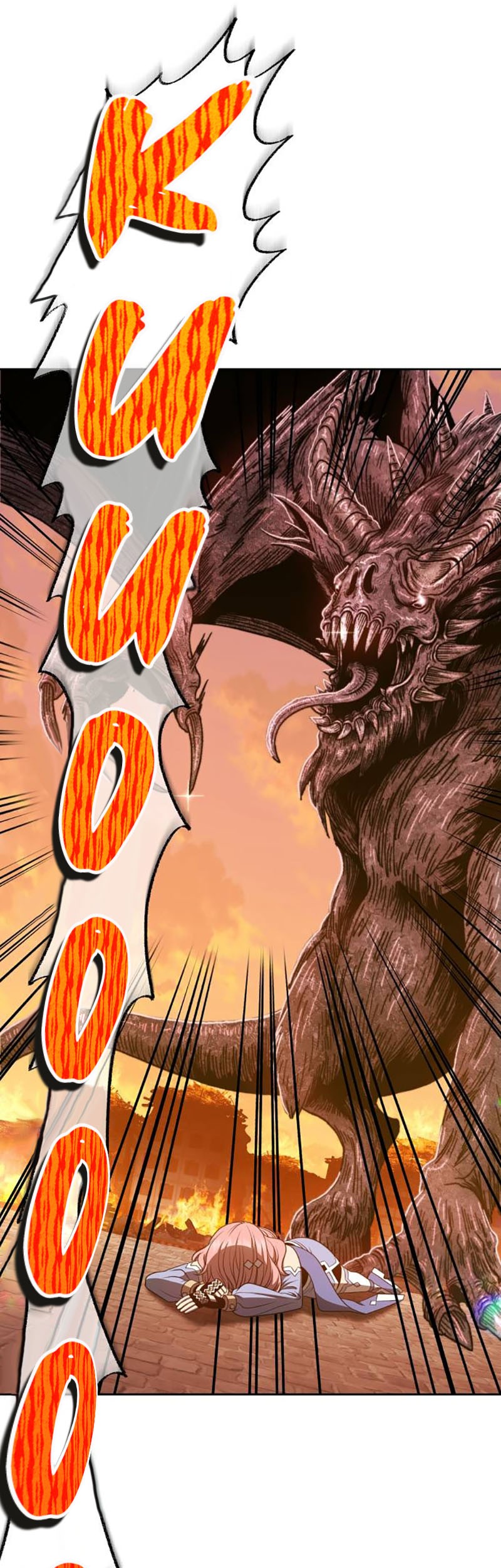 +99 Wooden Stick Chapter 31 - halaman 117