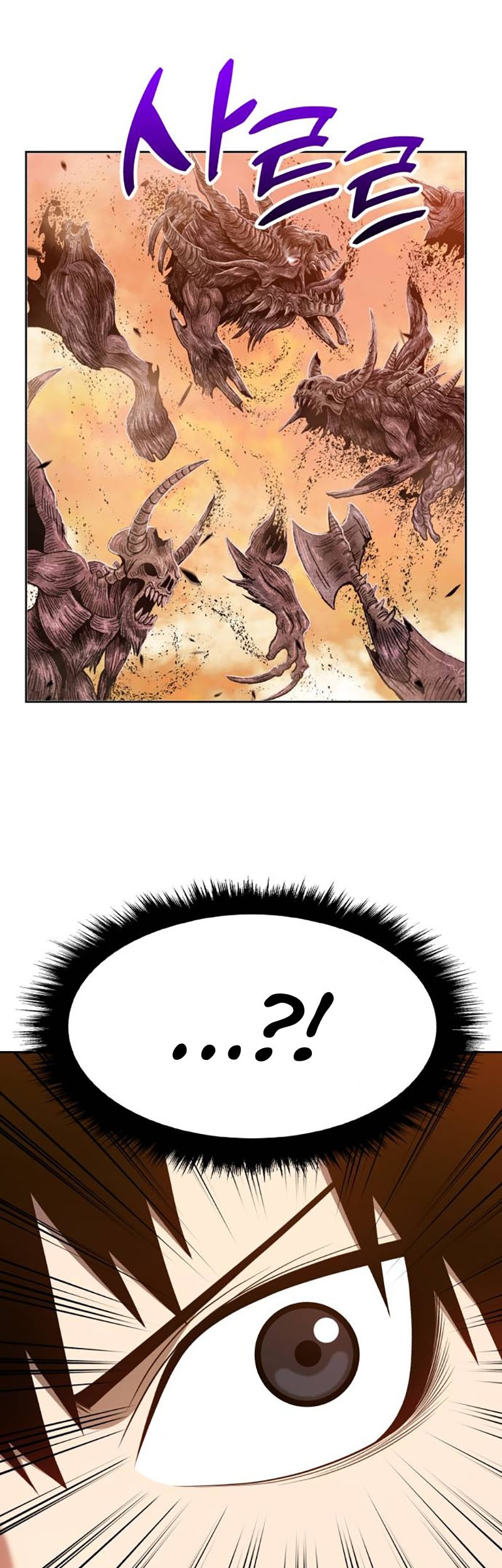 +99 Wooden Stick Chapter 31 - halaman 27