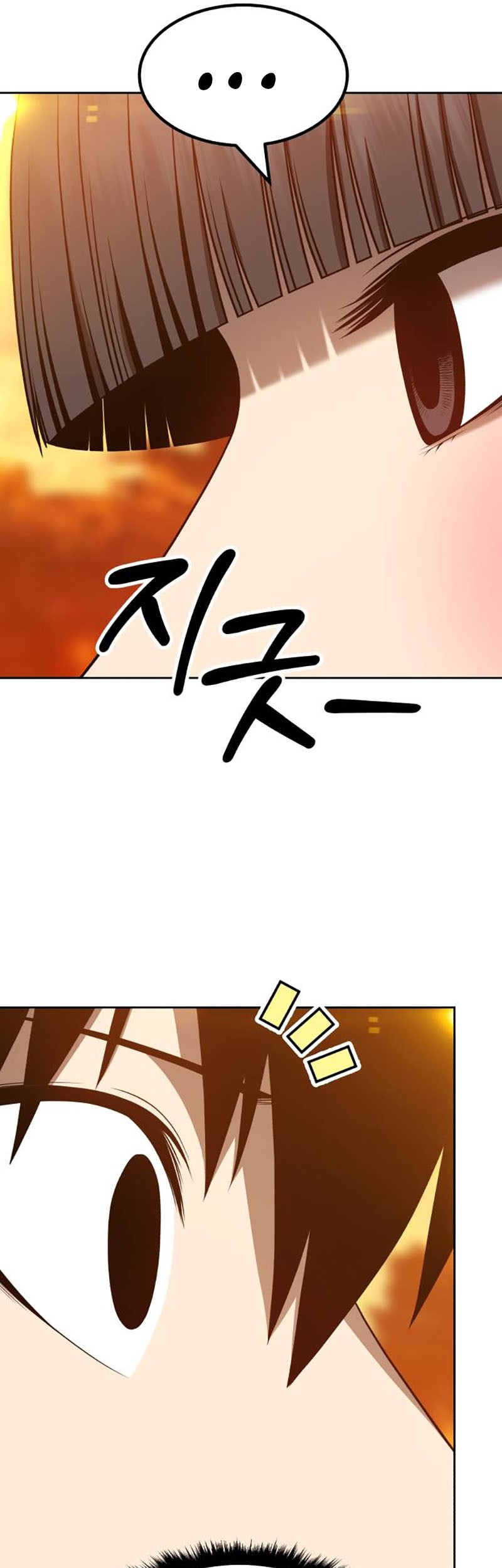 +99 Wooden Stick Chapter 31 - halaman 49