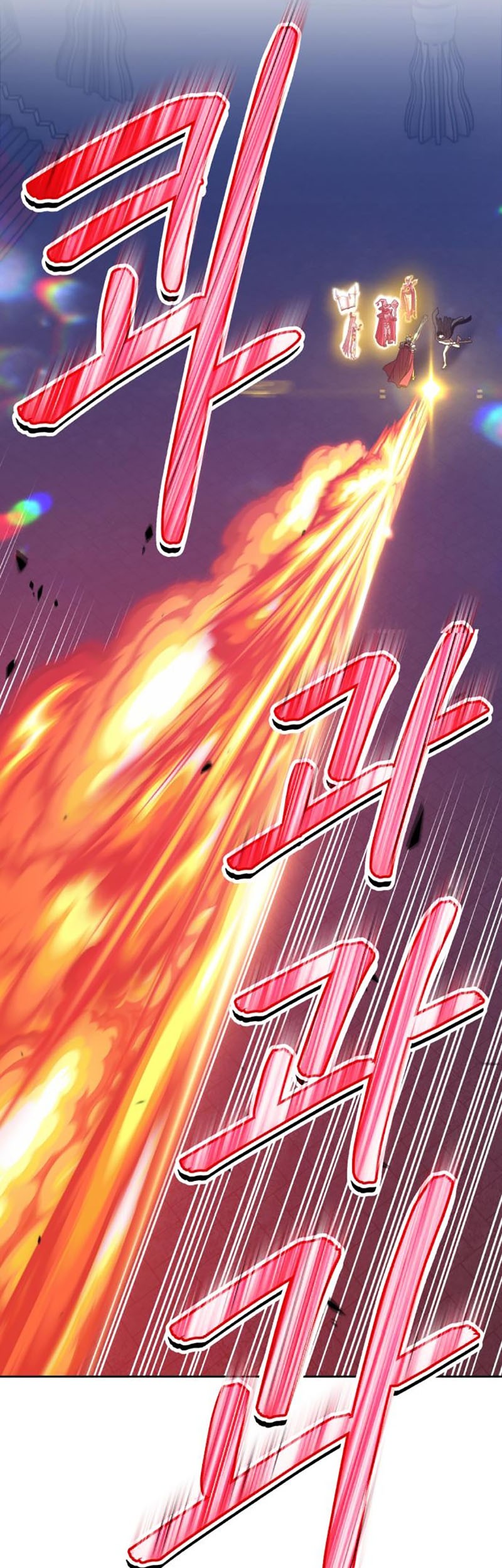 +99 Wooden Stick Chapter 32 - halaman 104