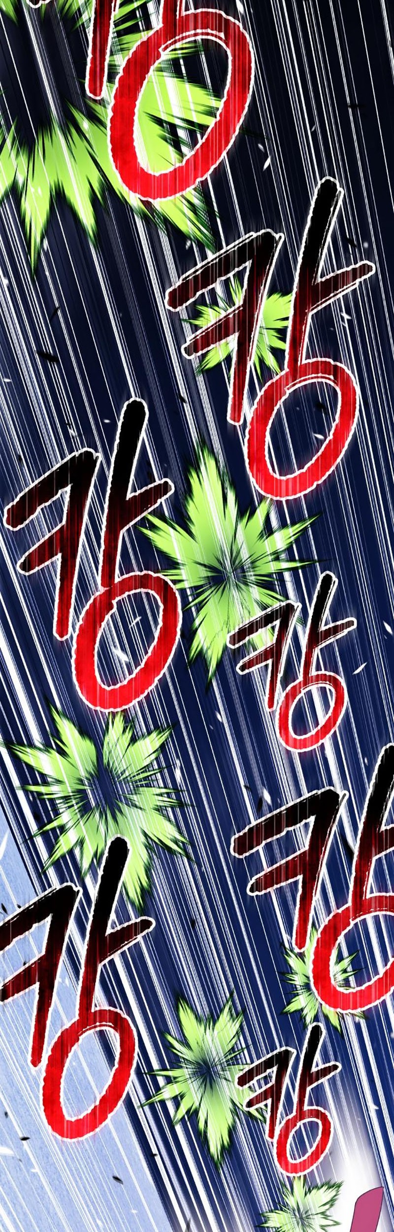 +99 Wooden Stick Chapter 32 - halaman 120
