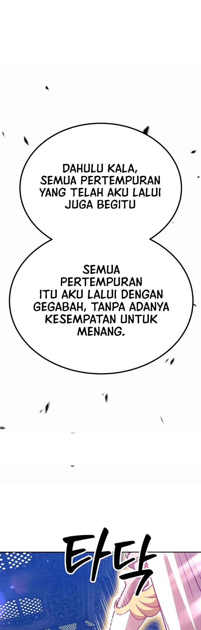 +99 Wooden Stick Chapter 32 - halaman 2