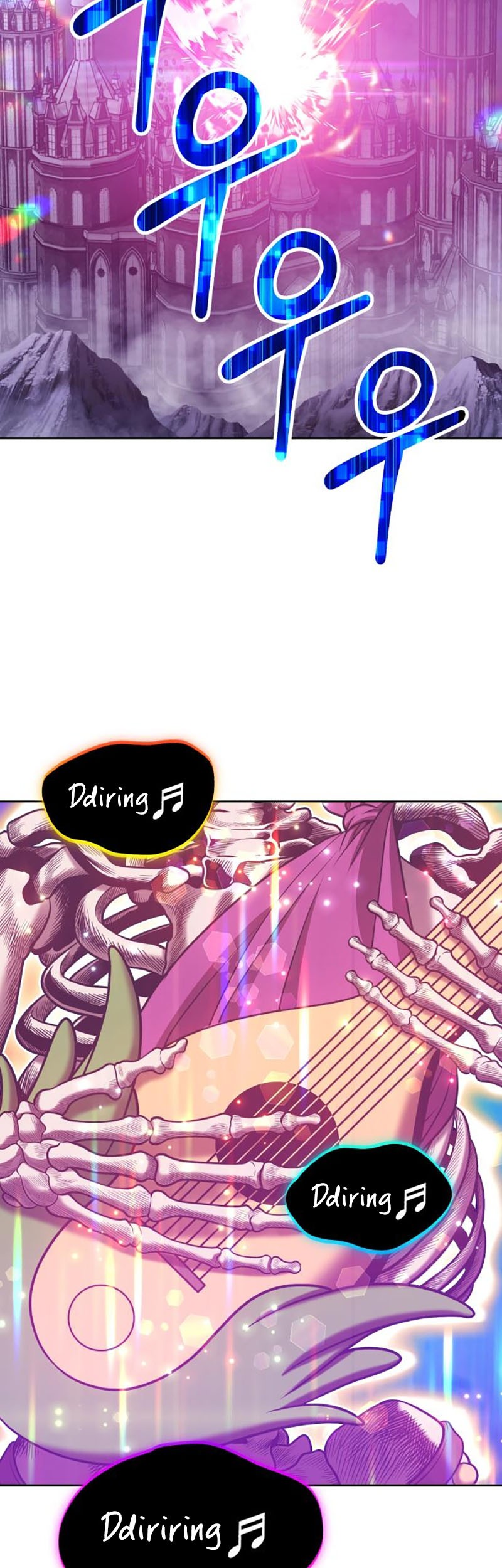 +99 Wooden Stick Chapter 32 - halaman 76