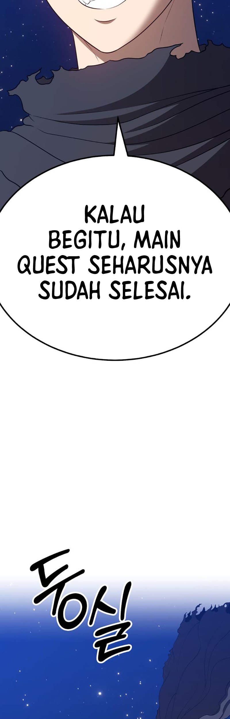 +99 Wooden Stick Chapter 33 - halaman 104