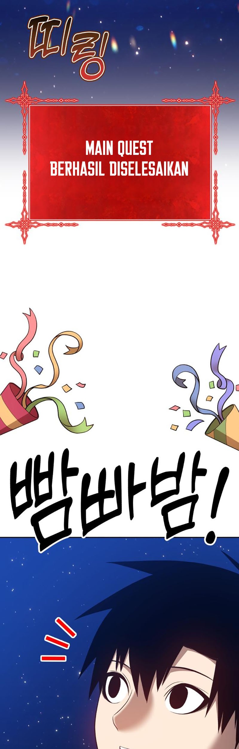 +99 Wooden Stick Chapter 33 - halaman 149